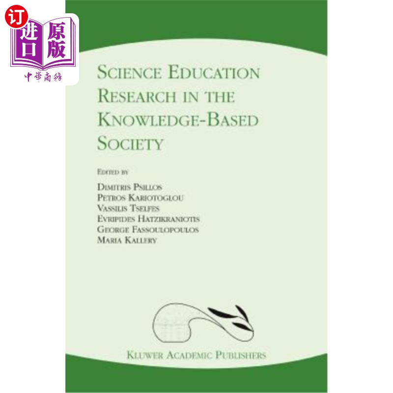 海外直订Science Education Research in the Knowledge-Based Society 知识社会的科学教育研究