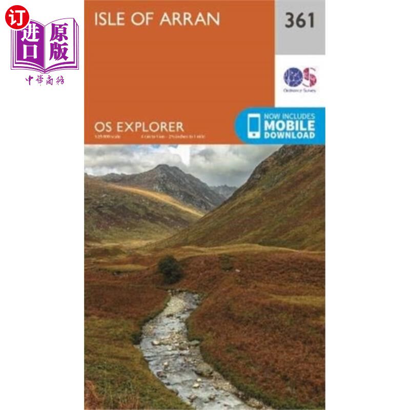海外直订Isle of Arran 阿兰岛