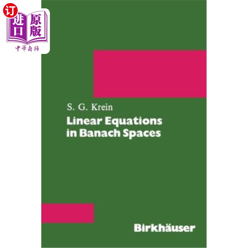 海外直订Linear Equations in Banach Spaces 巴拿赫空间中的线性方程