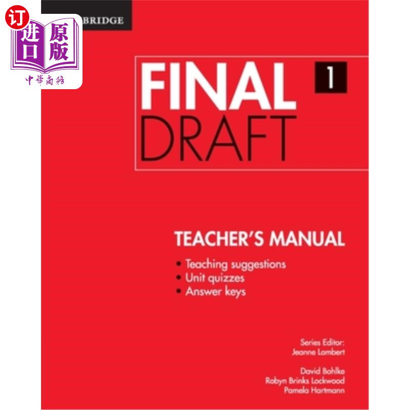 海外直订Final Draft Level 1 Teacher's Manual 一级教师手册终稿