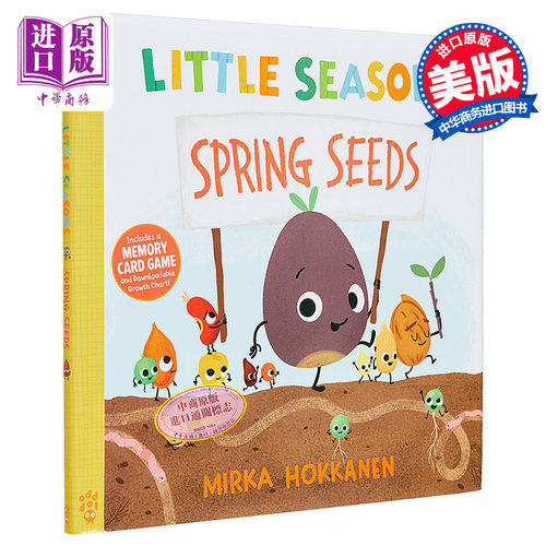 春天的种子英文原版绘本