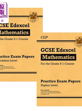 英国CGP原版 GCSE 9-1 数学 爱德思练习测试试卷套装2册 基础+提高级 Edexcel 含答案 可自测 套卷【中商原版】