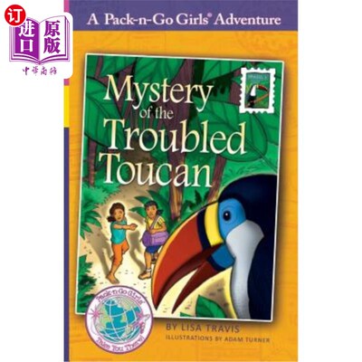 海外直订Mystery of the Troubled Toucan: Brazil 1 问题之谜：巴西1
