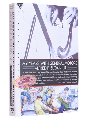 我在通用汽车的岁月 英文原版 My Years with General Motors Alfred Sloan【中商原版】