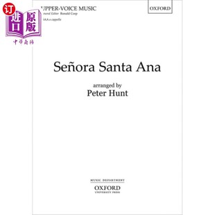 圣安娜夫人 Ana 海外直订Senora Santa