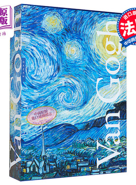 Van Gogh: 50 chefs-d'oeuvre 进口艺术 梵高：50幅杰作（盒装书）【中商原版】