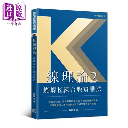 9月下旬到货