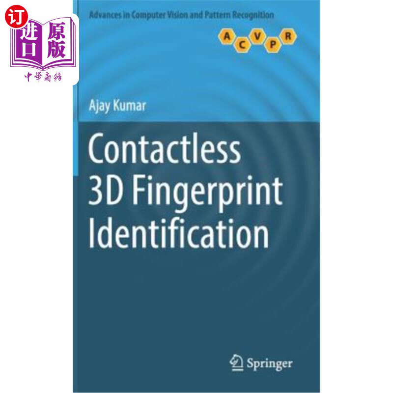 海外直订Contactless 3D Fingerprint Identification 非接触式三维指纹识别