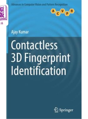 海外直订Contactless 3D Fingerprint Identification 非接触式三维指纹识别