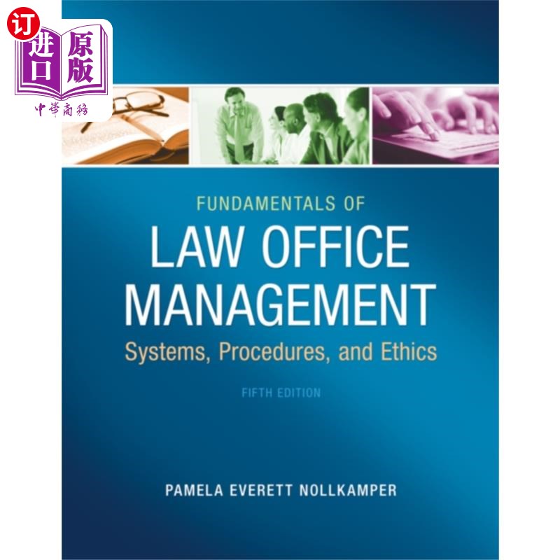 海外直订Fundamentals of Law Office Management 律师事务所管理基础