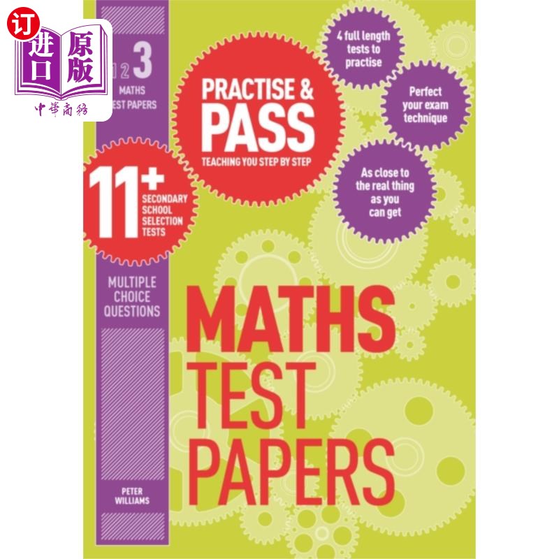 海外直订Practise & Pass 11+ Level Three: Maths Practice ... 练习并通过11+三级:数学练习试卷
