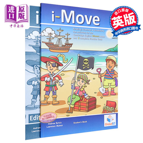 剑桥YLE少儿英语复习+真题