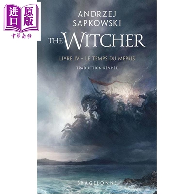 预售 【法文版】巫师系列04 蔑视时代 修订译本 法文原版 SORCELEUR (WITCHER) POCHE  Andrzej Sapkowski【中商原版】