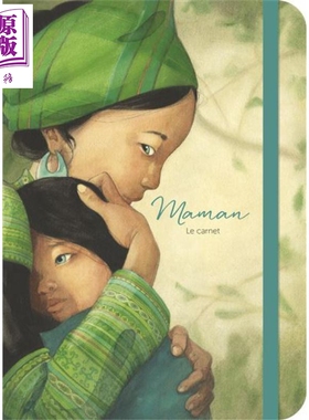 现货 妈妈 Quentin Greban 法文原版 Le carnet Mamans 笔记本 内含插图 礼品书 绘本【中商原版】