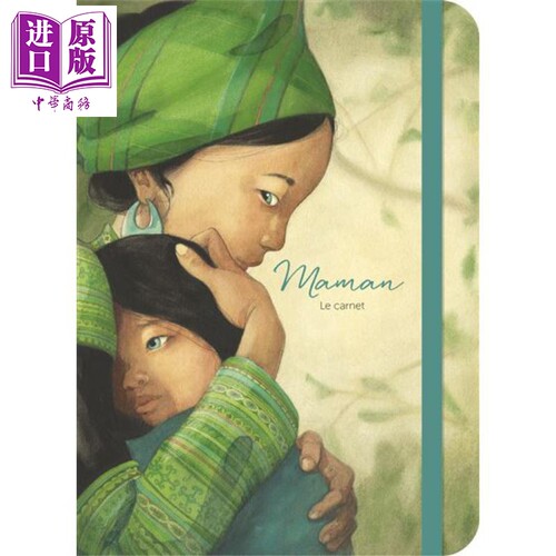 现货 妈妈 Quentin Greban 法文原版 Le carnet Mamans 笔记本 内含插图 礼品书 绘本【中商原版】