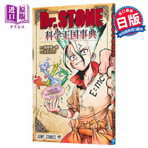 9月中旬到货