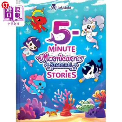 海外直订5-Minute Mermicorno: Starfall Stories 5分钟Mermicorno: Starfall Stories