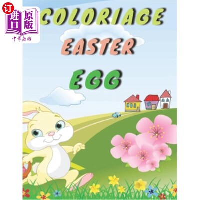 海外直订coloriage Easter egg: Easter Children's Coloring Book 复活节彩蛋：复活节儿童彩绘书