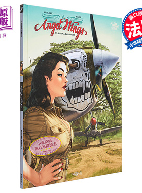 现货 法漫 天使之翼 卷1 银翼公爵作者新作 法国航空题材漫画家 Angel Wings Tome 1 法文原版 Romain Hugault【中商原版】