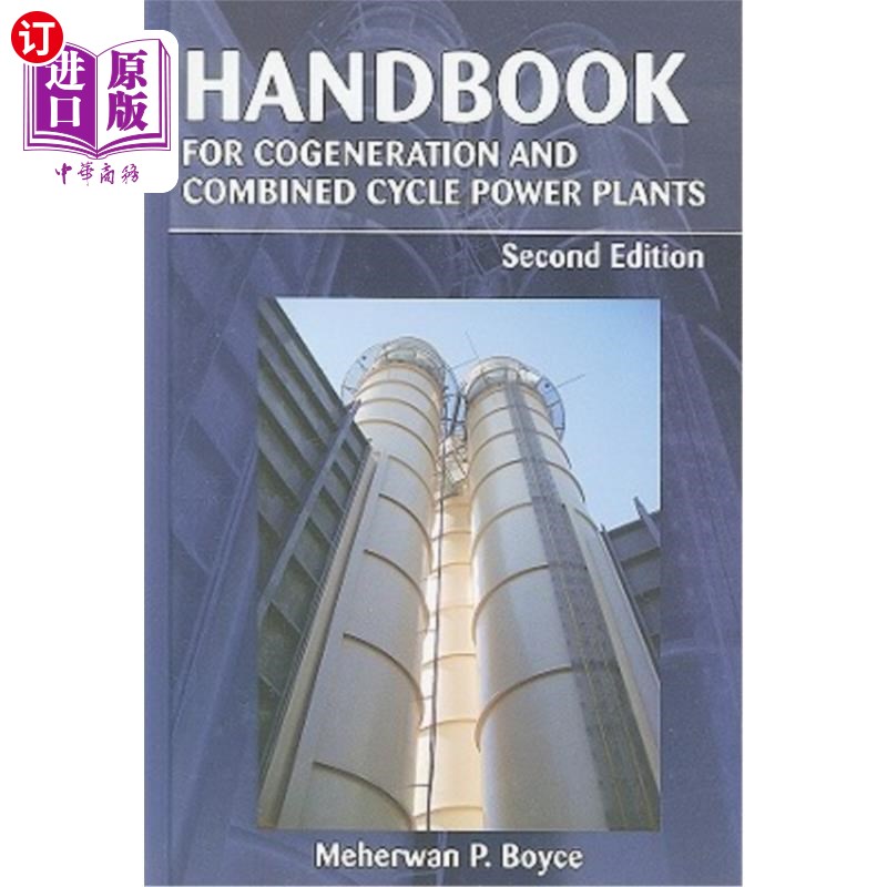 海外直订Handbook for Cogeneration and Combined Cycle Power Plants 热电联产和联合循环发电厂手册