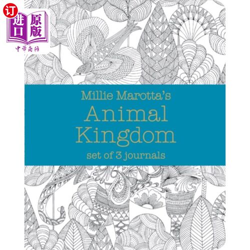 海外直订Millie Marotta's Animal Kingdom - journal set 米莉·马洛塔的动物王国-杂志集