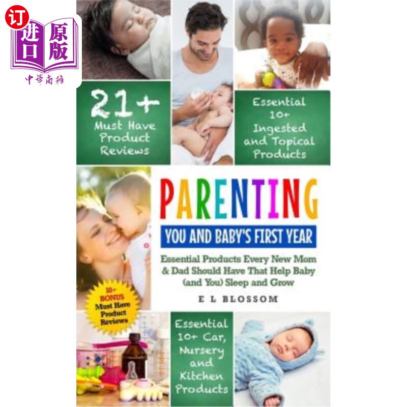 海外直订Parenting: You and Baby's First Year: Must-Have Products Every New Mom & Dad Sho 育儿：你和宝宝的第一年：每