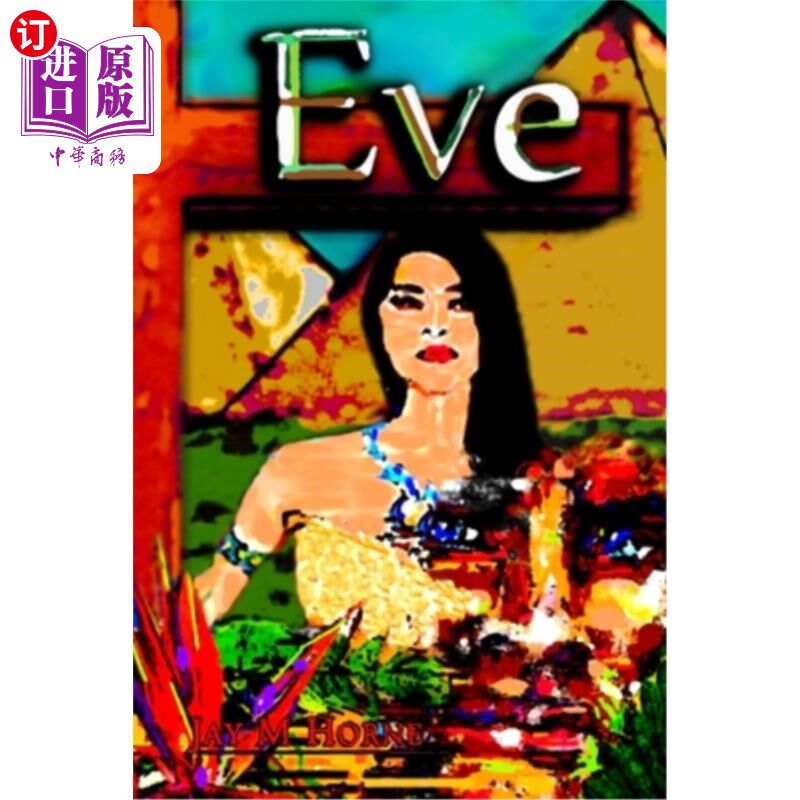 海外直订eve 夏娃