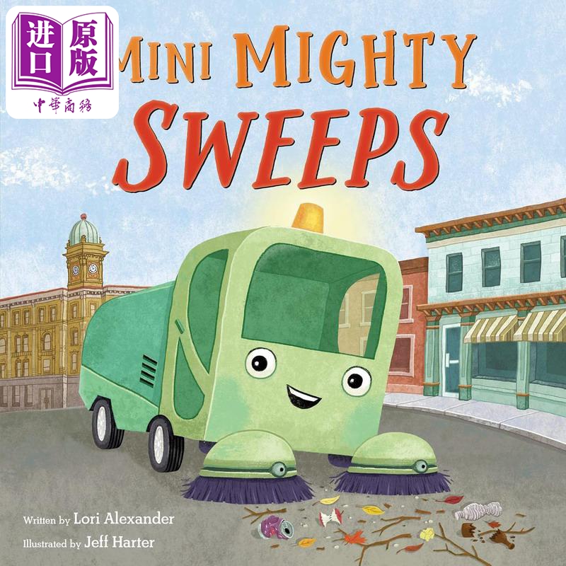 小小扫地车英文原版绘本故事
