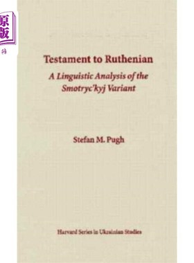 海外直订Testament to Ruthenian 鲁塞尼亚人的见证