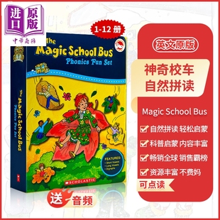 儿童绘本读物 12册 Phonics 学乐神奇校车自然拼读套装 科普启蒙 中商原版 School 轻松学习 Magic Bus 内容丰富 英文原版