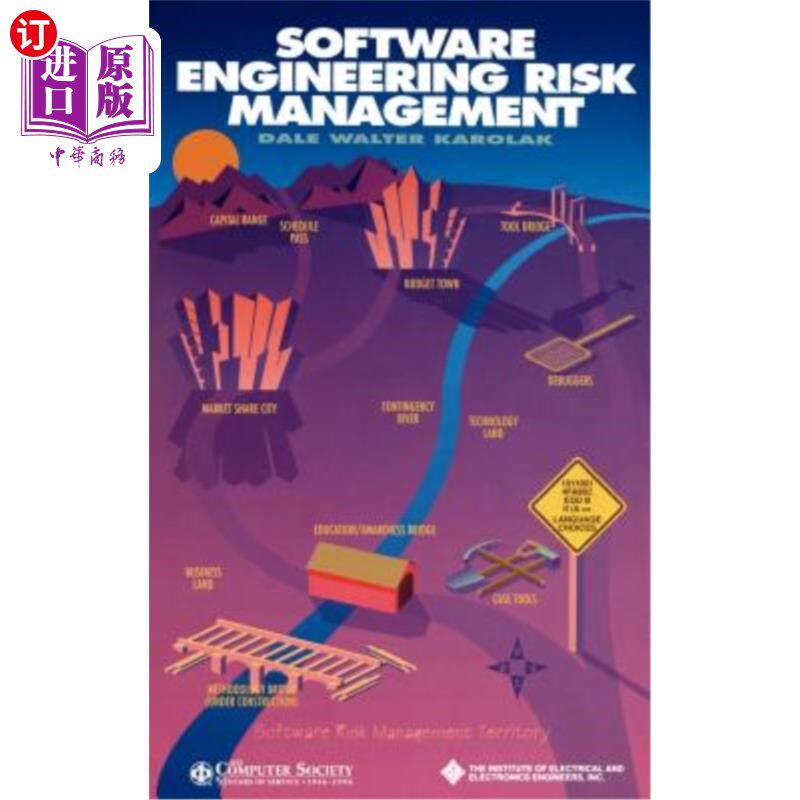海外直订Software Engineering Risk Management 软件工程风险管理