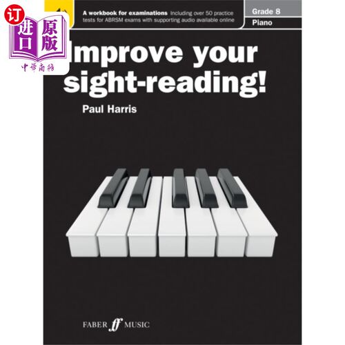 海外直订Improve your sight-reading! Piano Grade 8 提高你的视!钢琴8级