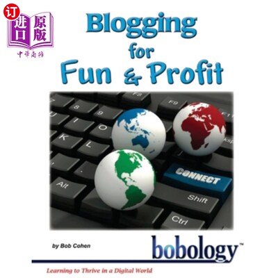 海外直订Blogging for Fun and Profit 为乐趣和利润写博客