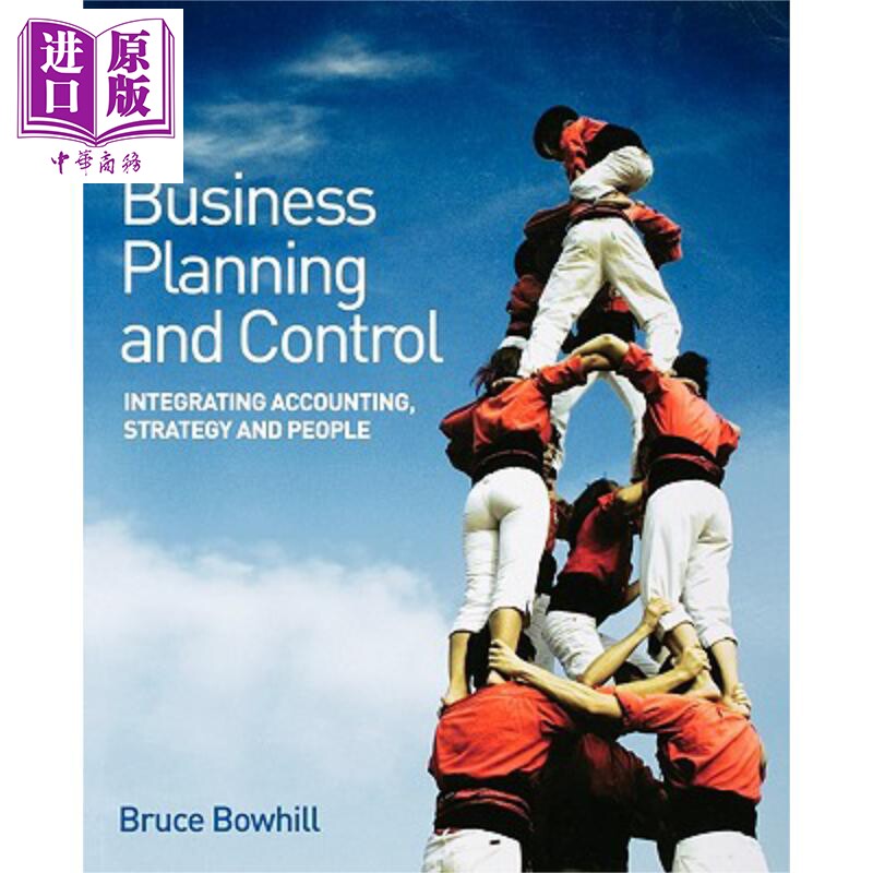 现货 商业规划与控制基本原理 战略与金融展望 Business Planning And Control 【中商原版】