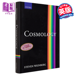 史蒂文 宇宙论 英文原版 预售 温伯格 中商原版 精装 Weinberg 诺贝尔物理学奖 豆瓣阅读 Steven Cosmology