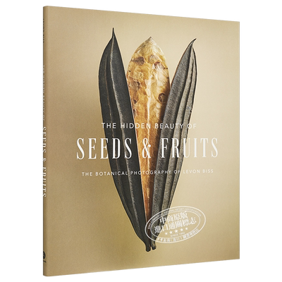 Seeds&Fruits植物静物摄像集