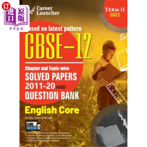 海外直订CBSE Class XII 2022 - Term II: Chapter and Topic-wise Solved Papers 2011-2020 &  CBSE十二年级20