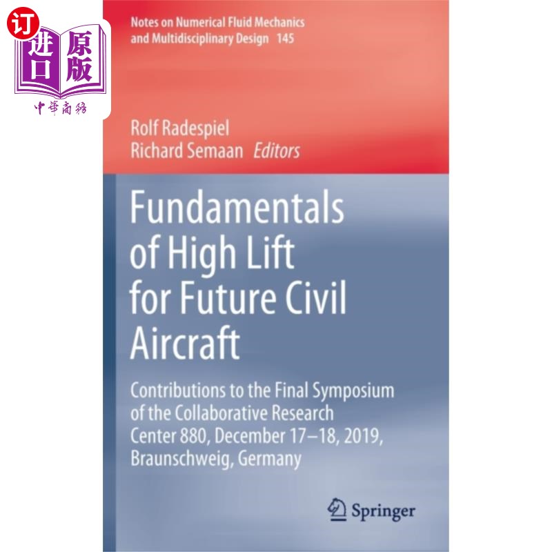 海外直订Fundamentals of High Lift for Future Civil Aircr... 未来民用飞机高升力基础