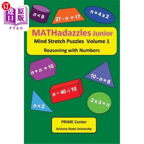 海外直订MATHadazzles Junior Volume 1: Reasoning with Numbers MATHadazzles初级卷1:用数字推理