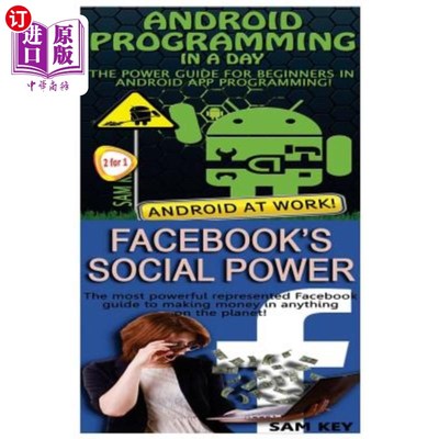 海外直订Android Programming in a Day! & Facebook Social Power Android编程的一天!& Facebook社交力量