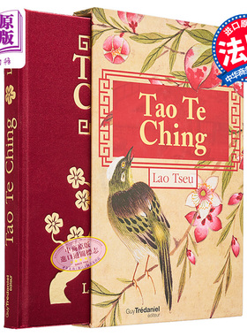 道德经 全彩内页 布面 套盒 Tao Te Ching 法文原版 Lao Tseu 老子 哲学理论与方法论 法文社科【中商原版】