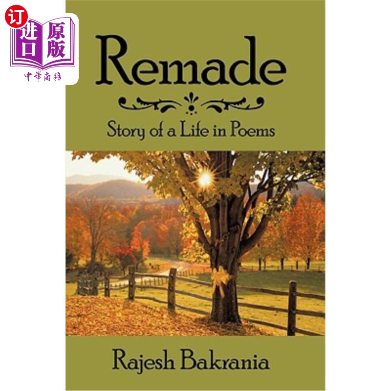【中商海外直订】remade: story of a life in poems