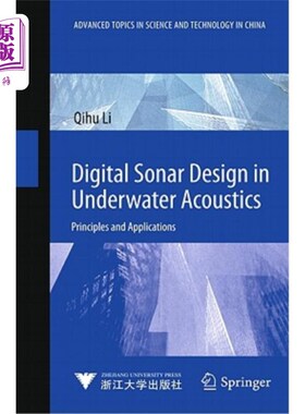 海外直订Digital Sonar Design in Underwater Acoustics: Principles and Applications 水声数字声纳设计：原理与应用