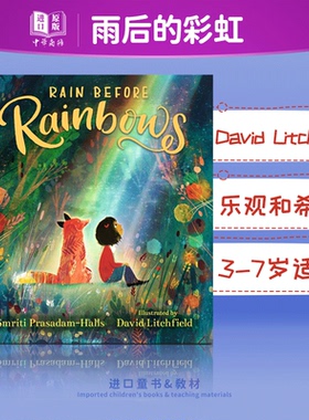 David Litchfield:Rain Before Rainbows 雨后的彩虹 英版 平装  英文原版 进口图书 亲子故事 儿童绘本 平装 3-7岁【中商原?