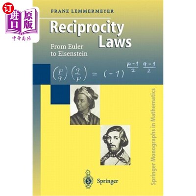 海外直订Reciprocity Laws: From Euler to Eisenstein 互惠定律:从欧拉到爱森斯坦