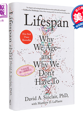 寿命 抗衰老主题  Lifespan Why We Age and Why We Dont Have To 英文原版 David A Sinclair 医学 保健【中商原版】