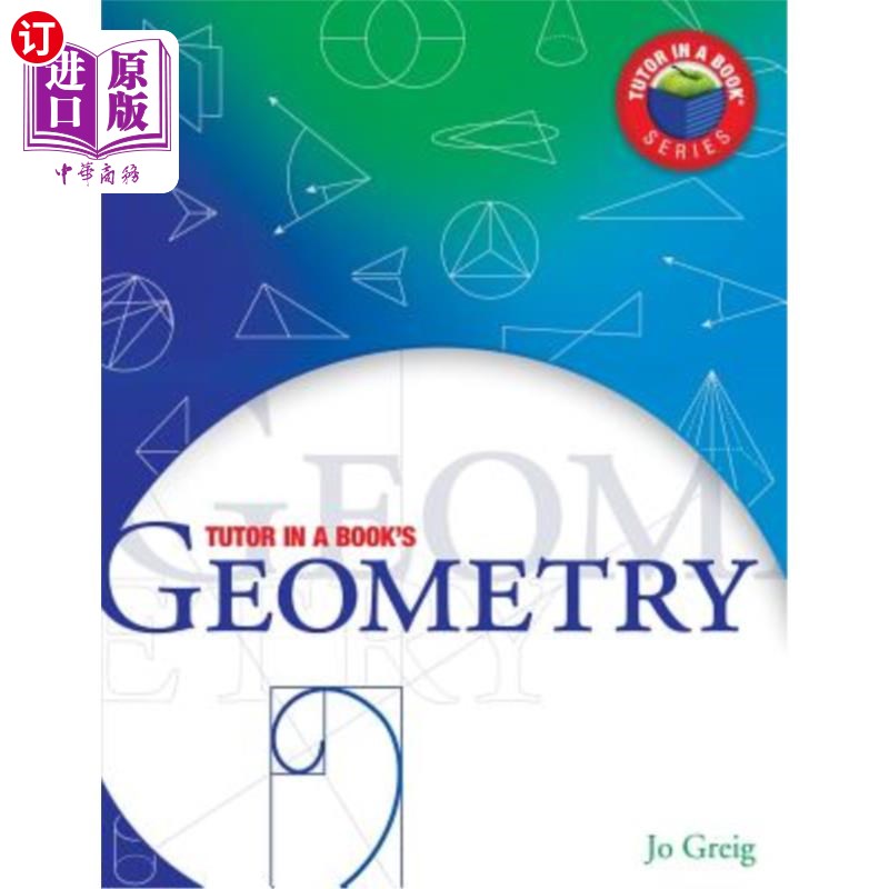 海外直订Tutor in a Book's Geometry 辅导一本书的几何
