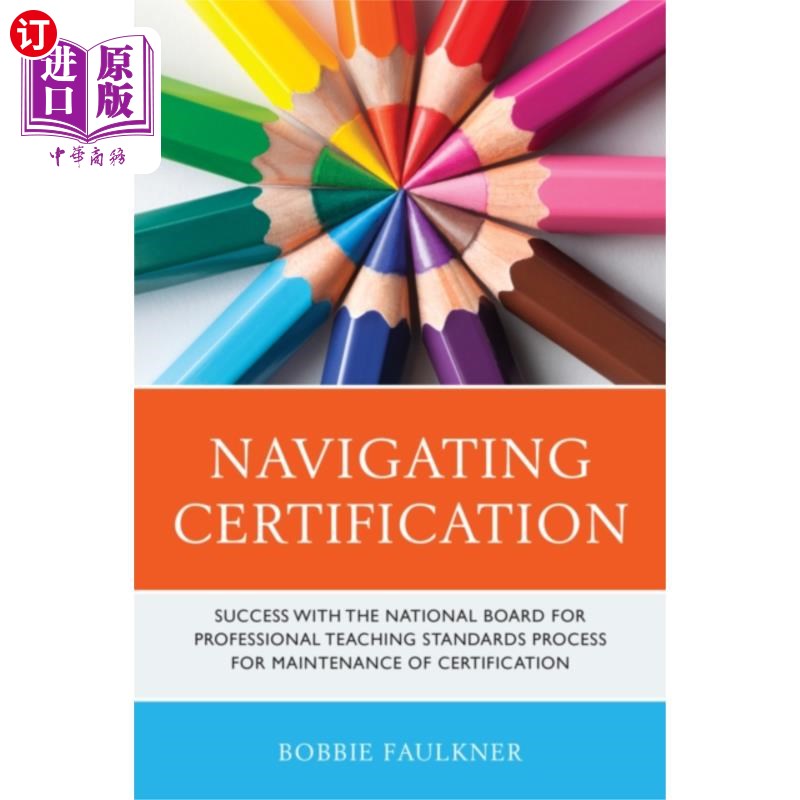 海外直订Navigating Certification 在认证