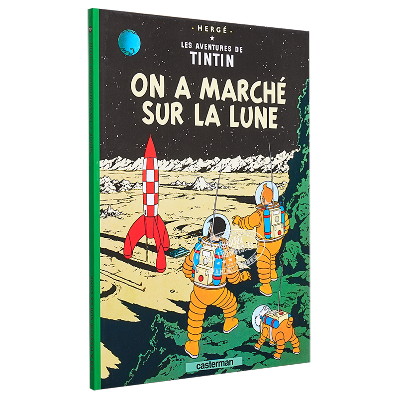 丁丁历险记 月球探险 法文原版 ON A MARCHE SUR LA LUNE T17 法文进口漫画 乔治雷米 Herge【中商原版】