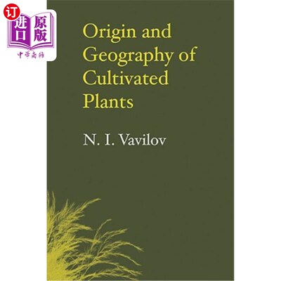 海外直订Origin and Geography of Cultivated Plants 栽培植物的起源和地理
